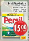 Waschmittel Angebote von Persil bei E center Euskirchen für 15,00 €