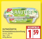 Schmelzkäsezubereitung bei EDEKA im Ahrensfelde Prospekt für 1,59 €