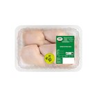 Cuisse de poulet halal - ISLA MONDIAL en promo chez Carrefour Cuisse de poulet halal - ISLA MONDIAL dans le catalogue Carrefour