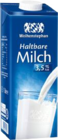 Haltbare Milch bei EDEKA Frischemarkt im Pellworm Prospekt für 1,11 €