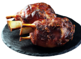 Frische Schweinshaxe Angebote bei REWE Bergheim für 4,99 €