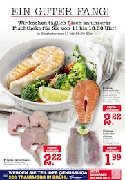 E center Fisch im Prospekt 