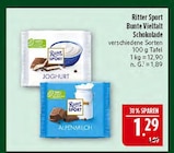 Aktuelle Ritter Sport Angebote bei Marktkauf in Erlangen Aktuelles Joghurt Angebot bei Marktkauf in Erlangen ab 1,29 €