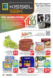 Aktueller E center Prospekt (Wörth (Rhein)) E center Prospekt mit 23 Seiten (Wörth (Rhein))