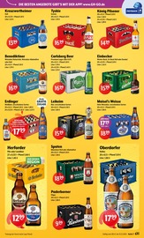 Garten im Getränke Hoffmann Prospekt in Rheda-Wiedenbrück Aktueller Getränke Hoffmann Prospekt mit Garten, "Aktuelle Angebote", Seite 7
