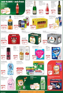 Parfum im GLOBUS Prospekt "Aktuelle Angebote" mit 25 Seiten (Leipzig)