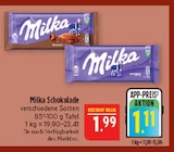 Aktuelle Schokolade Angebote bei Marktkauf in Fürth Aktuelles Schokolade Angebot bei Marktkauf in Fürth ab 1,11 €