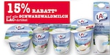 Aktuelles 15% RABATT Angebot bei E center in Ludwigshafen (Rhein)