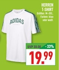 Herren T-Shirt im Angebot bei Marktkauf in Wuppertal Herren T-Shirt Angebote von Adidas bei Marktkauf Wuppertal für 19,99 €