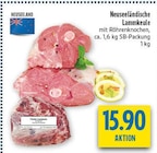 diska - Neuseeländische Lammkeule Angebot im Prospekt Neuseeländische Lammkeule bei diska im Prospekt "" für 15,90 €