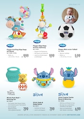 Fußball Angebote im Prospekt "Toys Superstores" von Smyths Toys auf Seite 111