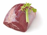 Aktuelles Rinderwade Angebot bei Marktkauf in Heilbronn ab 1,49 €