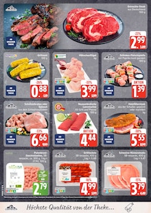 Gulasch im aktuellen E center Prospekt (Lübeck) Gulasch im E center Prospekt "Top Angebote" mit 29 Seiten (Lübeck)