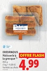 Pâtisserie à la grecque - ERIDANOUS en promo chez Lidl Pâtisserie à la grecque - ERIDANOUS dans le catalogue Lidl