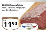 Suppenfleisch von Globus im aktuellen GLOBUS Prospekt