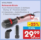 Rotierende Bürste von Vitalmaxx im aktuellen Netto Marken-Discount Prospekt für 29,99 €