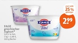 griechischer Joghurt im tegut Prospekt griechischer Joghurt von FAGE im aktuellen tegut Prospekt für 2,99 €