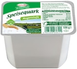 Speisequark Angebote von Hochwald bei REWE Saarbrücken für 1,09 €