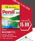 Aktuelle Persil Angebote bei E center in Gelsenkirchen Aktuelles Universal Pulver Angebot bei E center in Gelsenkirchen ab 15,00 €