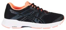 Chaussures gel-exalt 5 - Sport 2000 à Metz Chaussures gel-exalt 5 en promo chez Sport 2000 Metz à 59,95 €