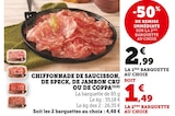 Chiffonnade de saucisson, de speck, de jambon cru ou de coppa - Super U à Niort Chiffonnade de saucisson, de speck, de jambon cru ou de coppa en promo chez Super U Niort à 1,49 €