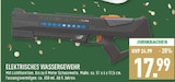 Elektrisches Wassergewehr bei Marktkauf im Dortmund Prospekt für 17,99 €