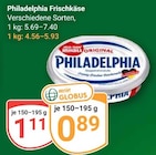 Frischkäse bei GLOBUS im Siegen Prospekt für 0,89 €