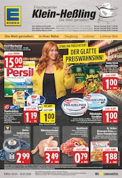 EDEKA Prospekt für Siegburg mit 26 Seiten EDEKA Prospekt für Siegburg: "Aktuelle Angebote", 26 Seiten, 05.01.2026 - 10.01.2026