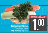 Suppengemüse von  im aktuellen EDEKA Prospekt für 1,00 €