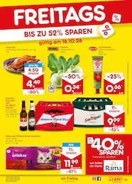 Netto Marken-Discount Katzenfutter im Prospekt 