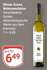 Aktuelle Gin Angebote bei GLOBUS in Koblenz Aktuelles Weinmanufaktur Angebot bei GLOBUS in Koblenz ab 6,49 €