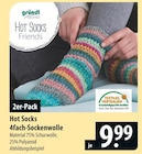 Hot Socks Friends im Angebot bei famila Nordost in Falkensee Hot Socks Friends Angebote von Gründl bei famila Nordost Falkensee für 9,99 €