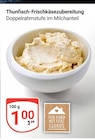 Thunfisch-Frischkäsezubereitung Angebote von Von Hand mit Herz Globus bei GLOBUS Speyer für 1,00 €