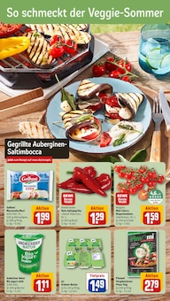 Brötchen im REWE Prospekt "Dein Markt" mit 14 Seiten (Ulm)