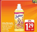 Aktuelle Weichspüler Angebote bei E center in Jena Aktuelles Weichspüler Angebot bei E center in Jena ab 1,29 €