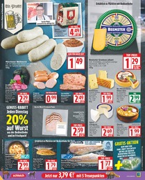 EDEKA Knoblauch im Prospekt EDEKA Knoblauch im Prospekt
