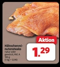 Markant Nordwest Bramsche - Hähnchenminutensteaks natur Angebot im Prospekt Hähnchenminutensteaks natur bei Markant Nordwest im Bramsche Prospekt für 1,29 €
