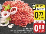 EDEKA Kreuzau Prospekt mit  im Angebot für 0,77 €