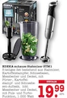 Stabmixer STM1 im Angebot bei E center in Frankfurt Stabmixer STM1 Angebote von EDEKA zuhause bei E center Frankfurt für 19,99 €