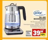 TEE- UND WASSERKOCHER Angebote von Elta bei E center Mainz für 39,99 €