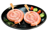 EDEKA Ratzeburg - Grillschlange Angebot im Prospekt Grillschlange bei EDEKA im Ratzeburg Prospekt für 0,89 €