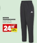 Herren Trainingshose im Angebot bei E center in Schwäbisch Gmünd Herren Trainingshose Angebote von Adidas bei E center Schwäbisch Gmünd für 24,99 €