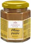 Pâte miso - VITASIA - Lidl à Dieppe Pâte miso - VITASIA en promo chez Lidl Dieppe à 1,19 €