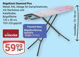 Aktuelle Bügelbrett Angebote bei GLOBUS in Braunschweig Aktuelles Bügeltisch Diamond Plus Angebot bei GLOBUS in Braunschweig ab 14,99 €