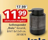 Seifenspender "Riolo" für 11,99 € bei Segmüller im Angebot Seifenspender "Riolo" im aktuellen Segmüller Prospekt