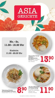 Huhn im E center Prospekt "Aktuelle Angebote" mit 59 Seiten (Frankfurt (Main))