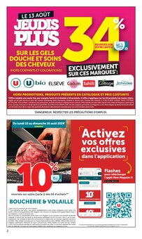 Catalogue U Express de la semaine "U Express" avec 2 pages, valide du 11/08/2026 au 23/08/2026 pour Perrecy-les-Forges et alentours Prospectus U Express de la semaine "U Express" avec 2 pages, valide du 11/08/2026 au 23/08/2026 pour Perrecy-les-Forges et alentours