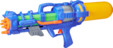 Bazarland Hirson - Promo Pistolet à eau 51 cm avec pompe Promo Pistolet à eau 51 cm avec pompe à 4,99 € dans le catalogue Bazarland à Hirson