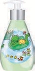Dusche von Frosch im aktuellen tegut Prospekt für 1,79 €