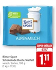 EDEKA Schwetzingen Prospekt mit  im Angebot für 1,11 €